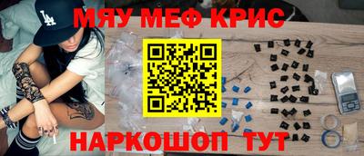 MDMA Premium VHQ Берёзовский