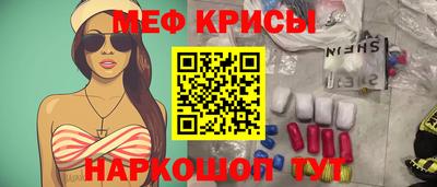MDMA Premium VHQ Берёзовский