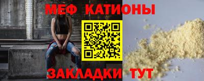 MDMA Premium VHQ Берёзовский