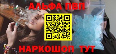 MDMA Premium VHQ Берёзовский