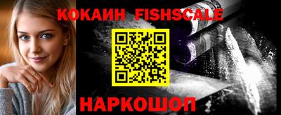 MDMA Premium VHQ Берёзовский