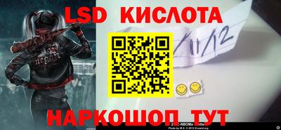 MDMA Premium VHQ Берёзовский