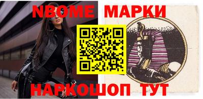 MDMA Premium VHQ Берёзовский