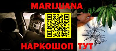 MDMA Premium VHQ Берёзовский