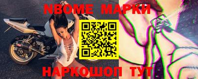 прущая мука Кудрово