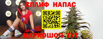 MDMA Premium VHQ Берёзовский