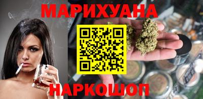 MDMA Premium VHQ Берёзовский