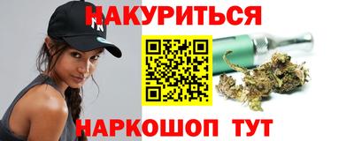 MDMA Premium VHQ Берёзовский