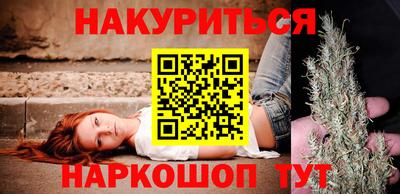 MDMA Premium VHQ Берёзовский