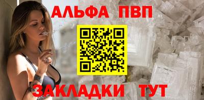 марки nbome Кузнецк