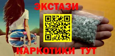 MDMA Premium VHQ Берёзовский