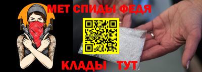 MDMA Premium VHQ Берёзовский