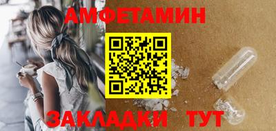 индика Беслан