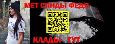 шишки Бийск
