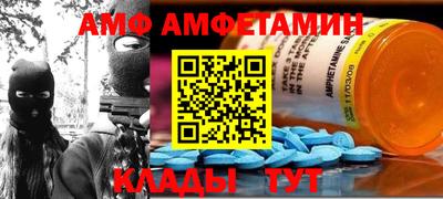 индика Беслан