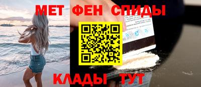 MDMA Premium VHQ Берёзовский