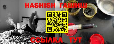MDMA Premium VHQ Берёзовский