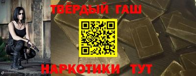 индика Беслан