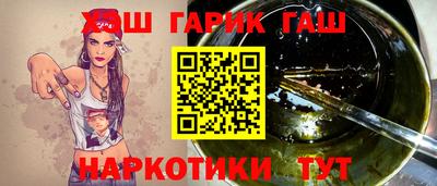 индика Беслан