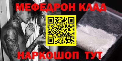 MDMA Premium VHQ Берёзовский