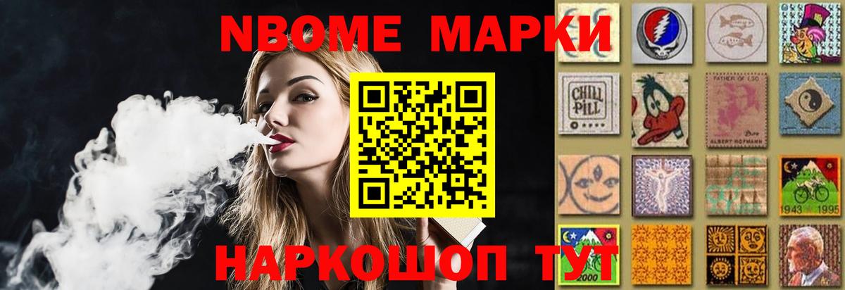 ЛСД экстази ecstasy  ЛСД экстази  Кизилюрт  ЛСД экстази кислота  Вход с VPN 