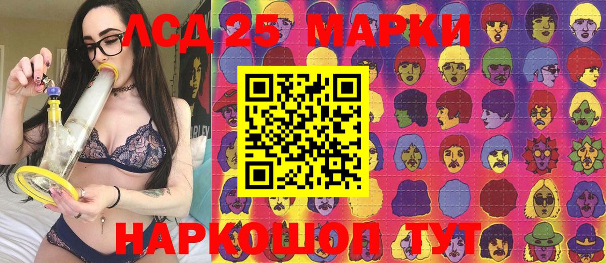 ГАШ  МЕТАМФЕТАМИН  Купить наркотик  COCAIN  Кизилюрт  Меф МЯУ МЯУ   Марихуана  Вход с VPN 
